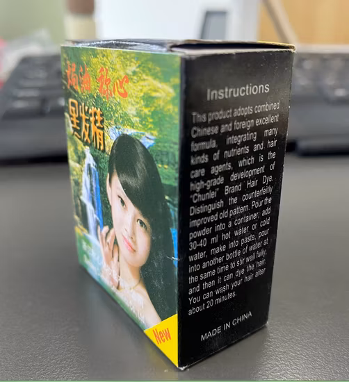 Топ заводской 170 л.с. Stg170c